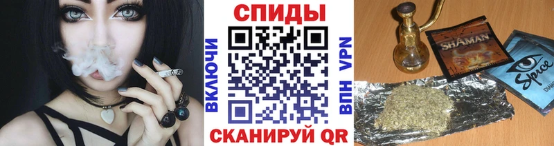 Бутират BDO 33%  нарко площадка состав  Харабали  что такое  