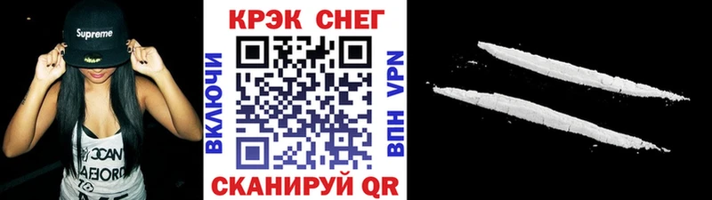 магазин продажи дарк нет как зайти hydra ссылки Кокаин Боливия Харабали