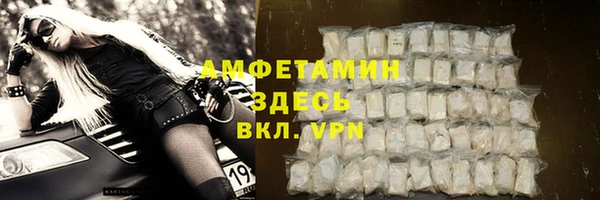 мефедрон Корсаков