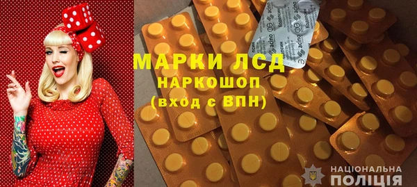 кокс Абаза