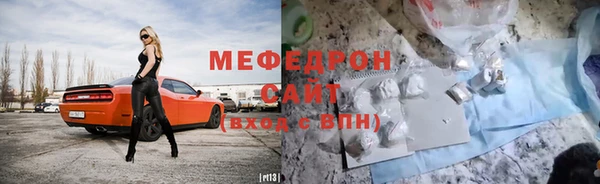 синтетический гашиш Кулебаки