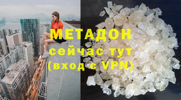 кокс Абаза
