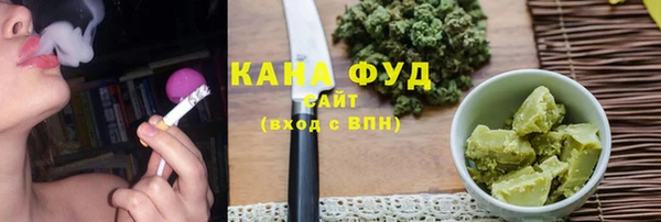 скорость Абинск