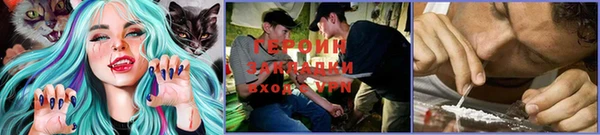 скорость Абинск