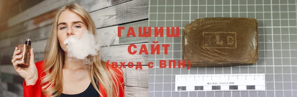 каннабис Абдулино