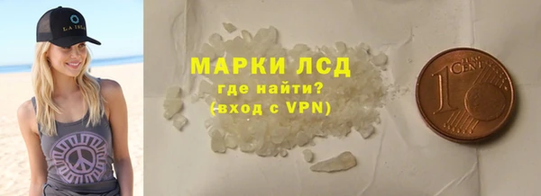 скорость Абинск