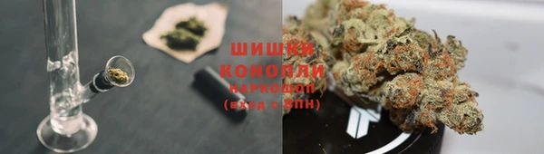 кокс Абаза