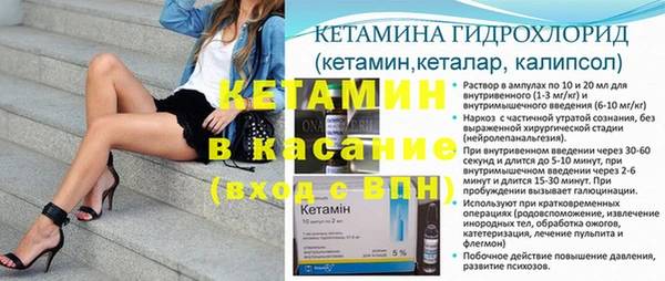 МДПВ Кукмор