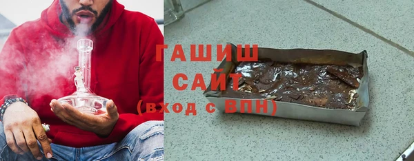 скорость Абинск