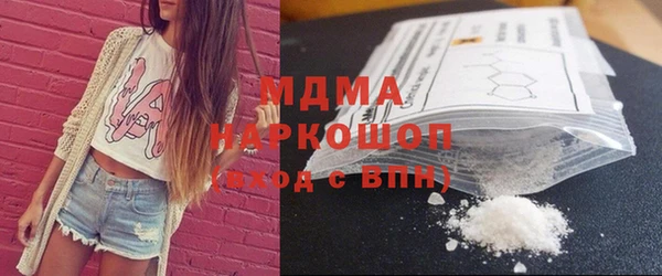 каннабис Абдулино