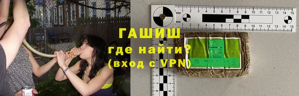 кокс Абаза