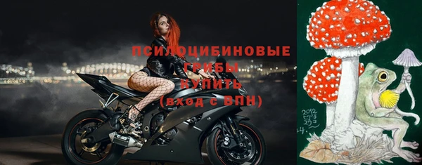 каннабис Абдулино