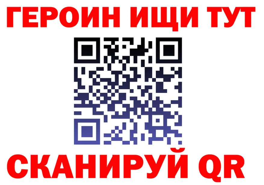 ТГК Wax зеркало площадка omg Харабали