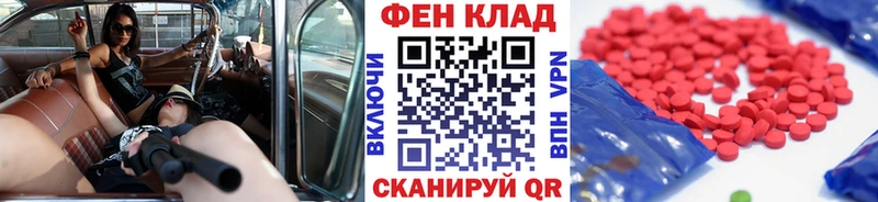 сколько стоит  Харабали  МЕТАМФЕТАМИН Methamphetamine 