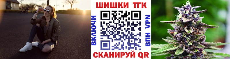 МАРИХУАНА ГИДРОПОН  сколько стоит  Харабали 
